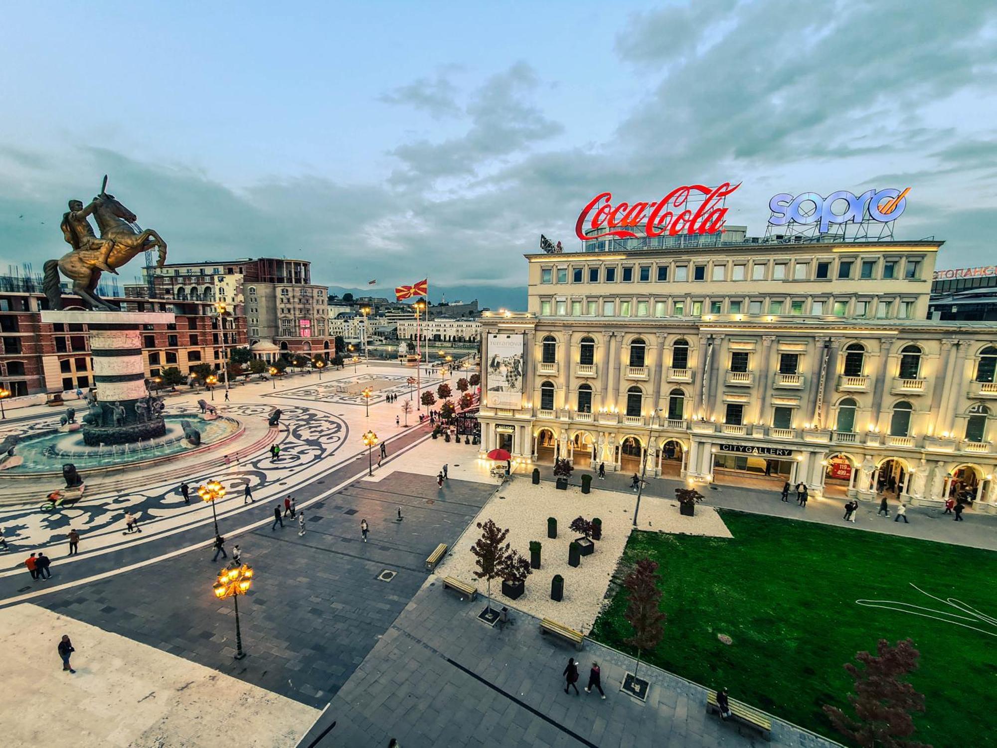 Apartment Skopje Square Екстер'єр фото